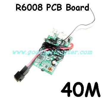 borong-br6008 helicopter parts pcb board (40M) - Click Image to Close